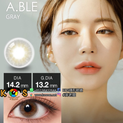 [1Month]Olola A.Ble Gray 에이블 그레이